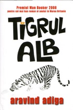 tigrul_alb